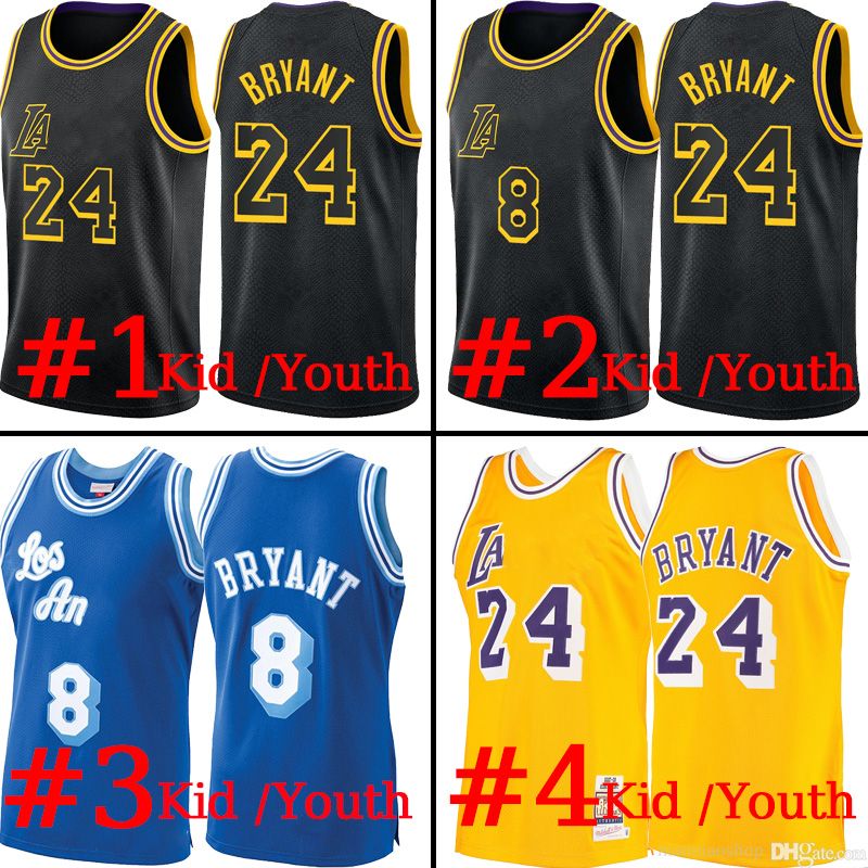 Youth/Kid Jersey-4