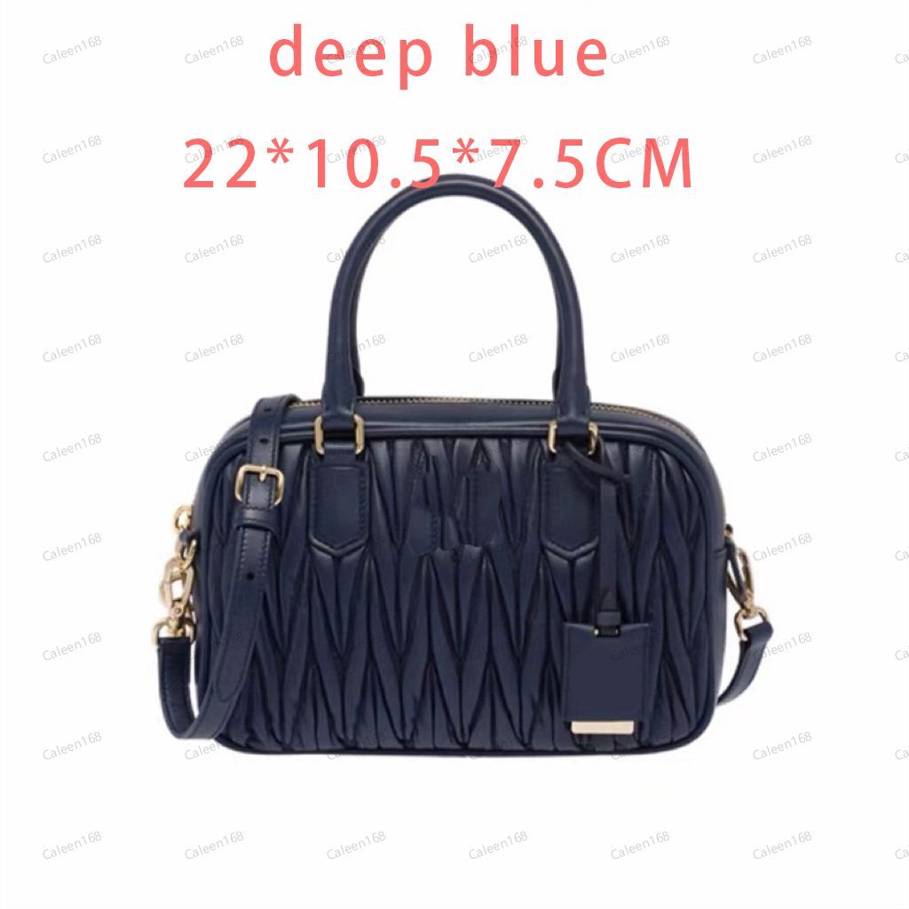 Deep Blue 22x10.5x7.5cm