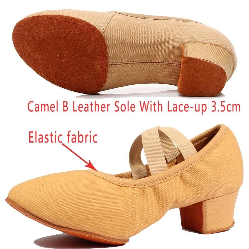 Camel B Leather 3cm