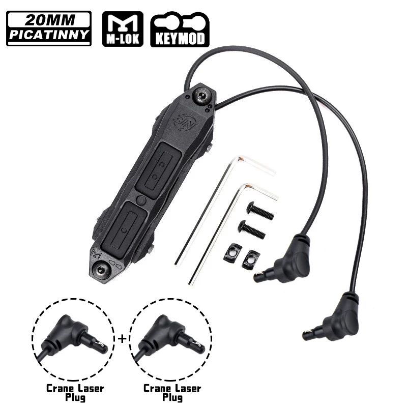 Color:Crane Laser plug