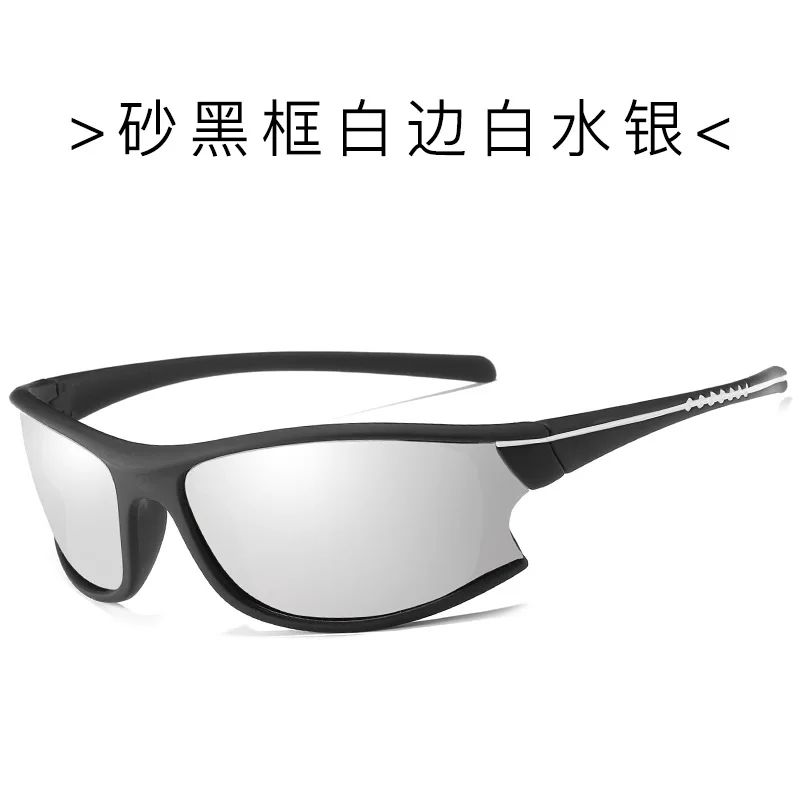 Color:sunglasses 1