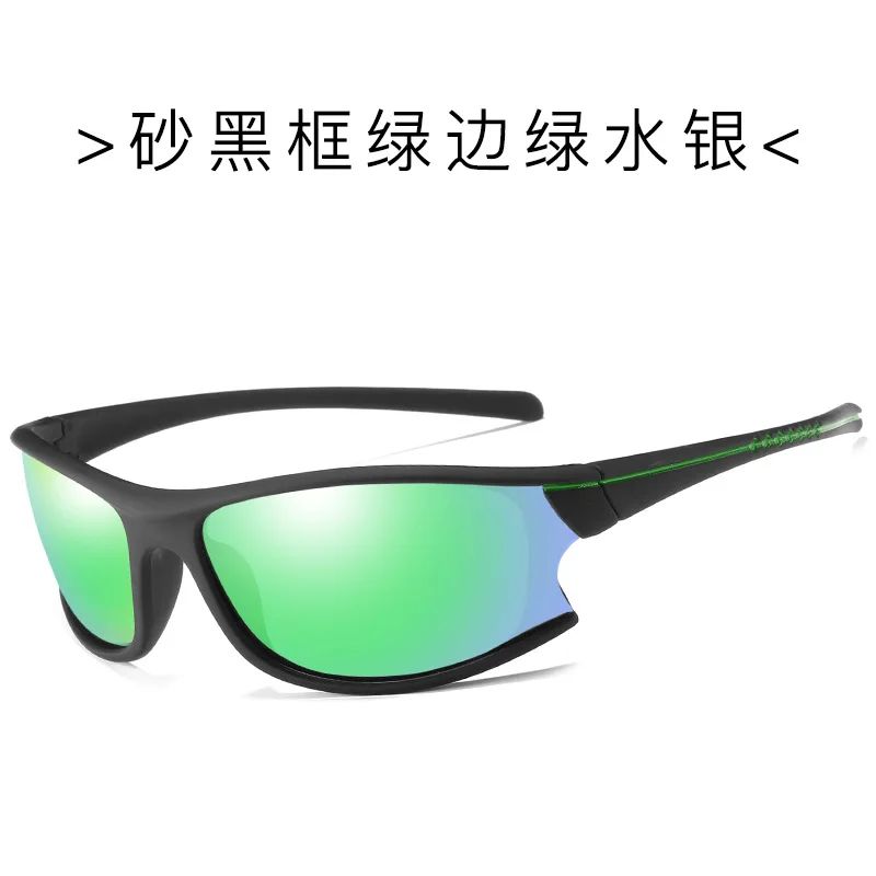 Color:sunglasses 7