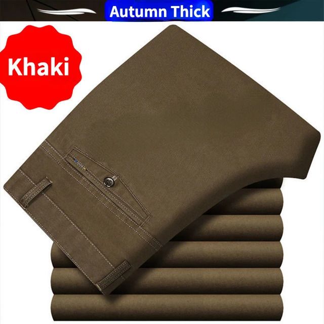 Khaki(autumn Thick)