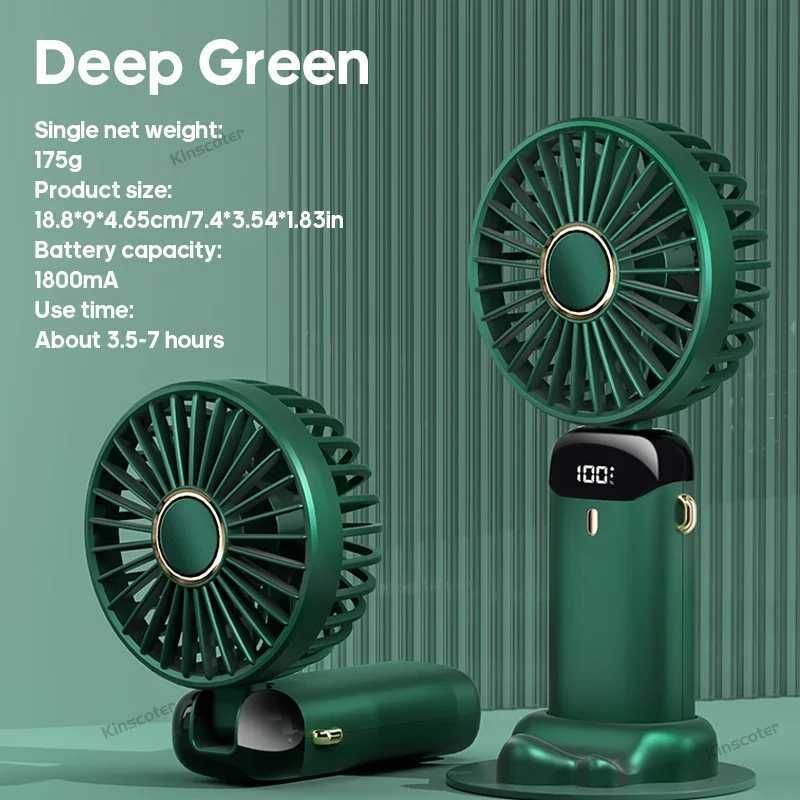 깊은 녹색