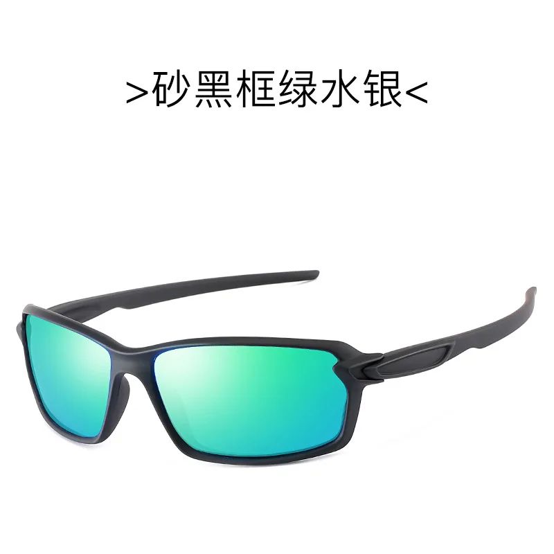 Color:sunglasses 5
