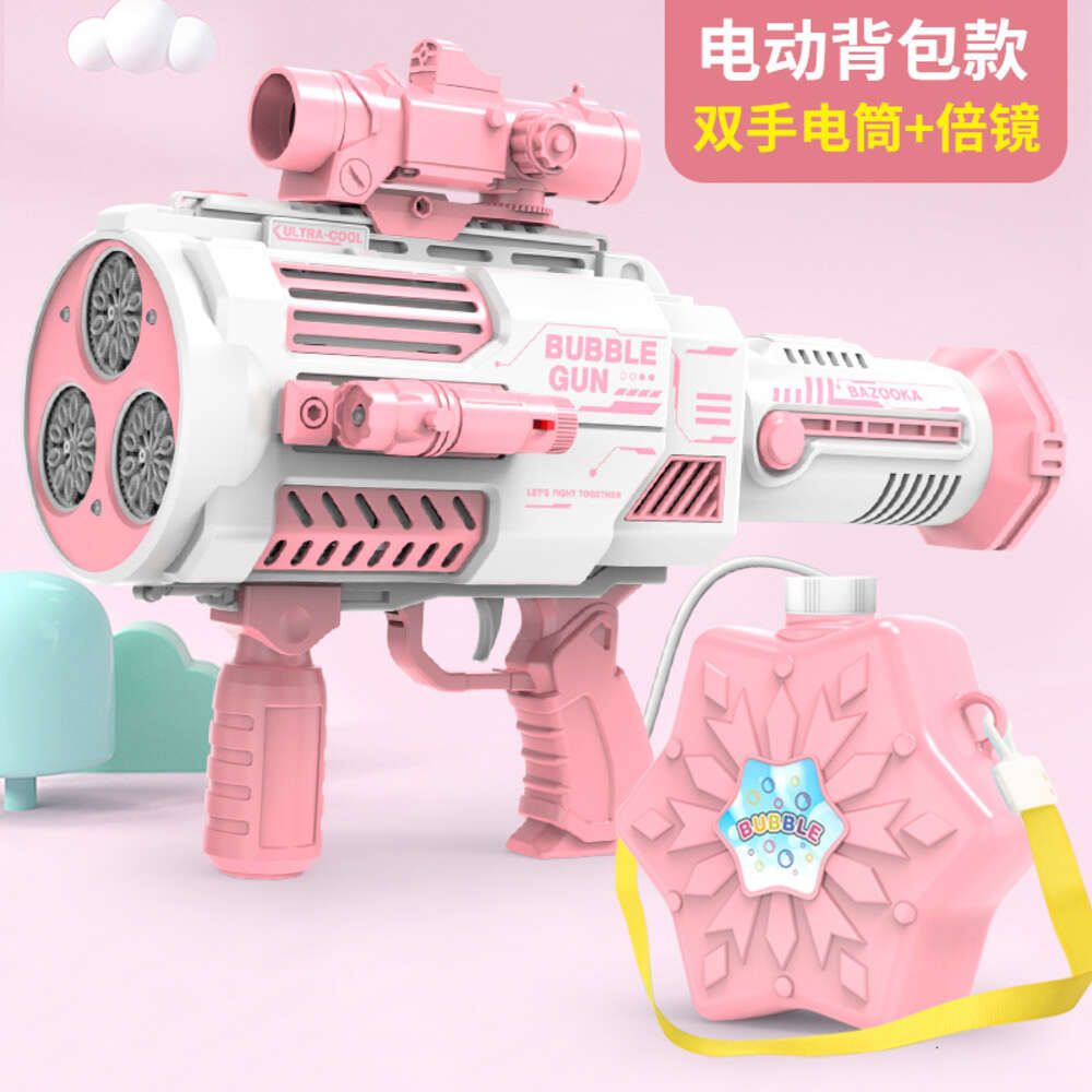 Gun à bulles à trois cylindres (rose) + backp7