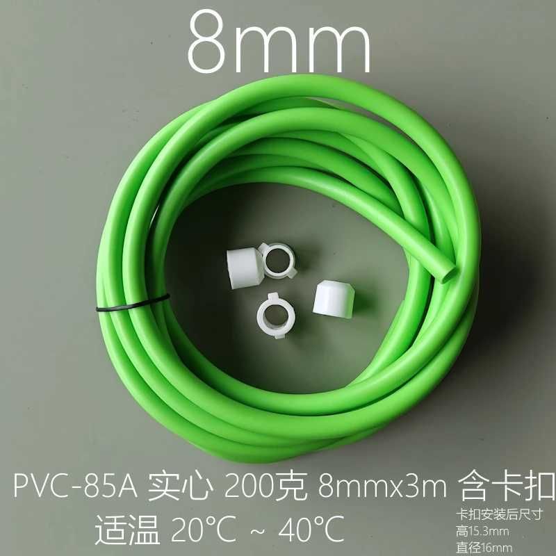 8mm Pvc Rope 85a5