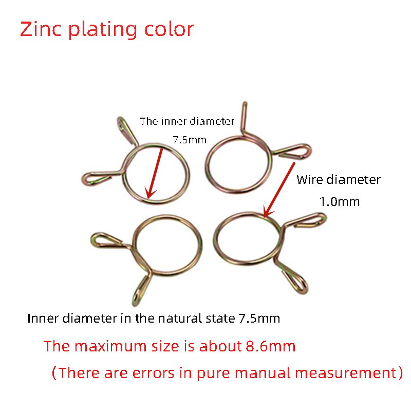 kanat 7.5mm (10 adet)