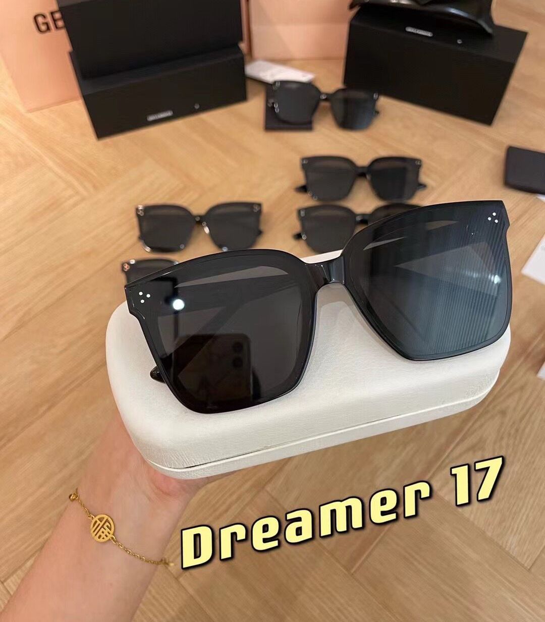 Dreamer17