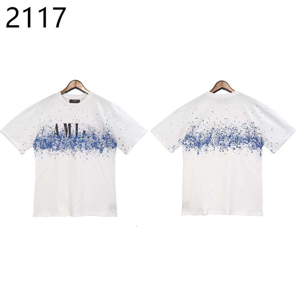 2117 White