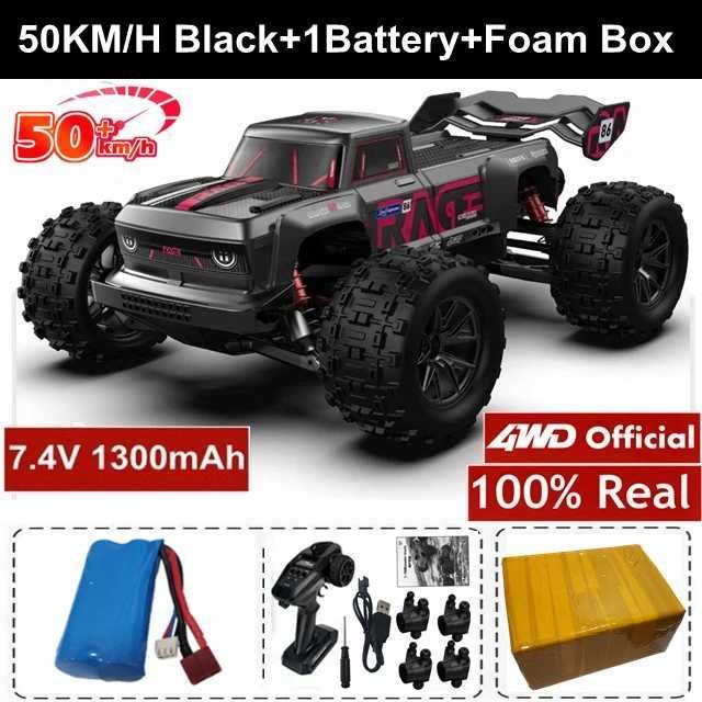 Black 50 km 1Battery