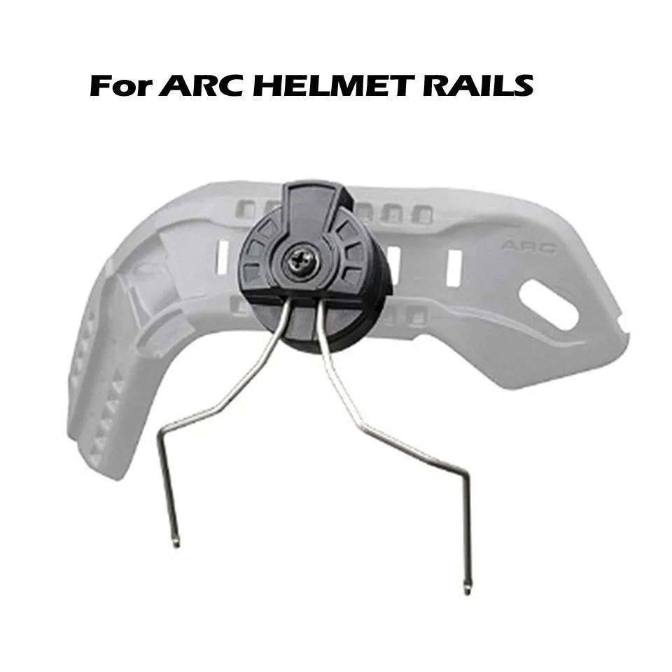 Color:for ARC rails