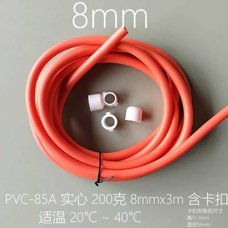 8mm Pvc Rope 85a6