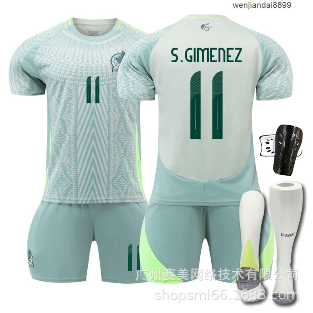 2425 Mexico Away Game  11 Sock Guard