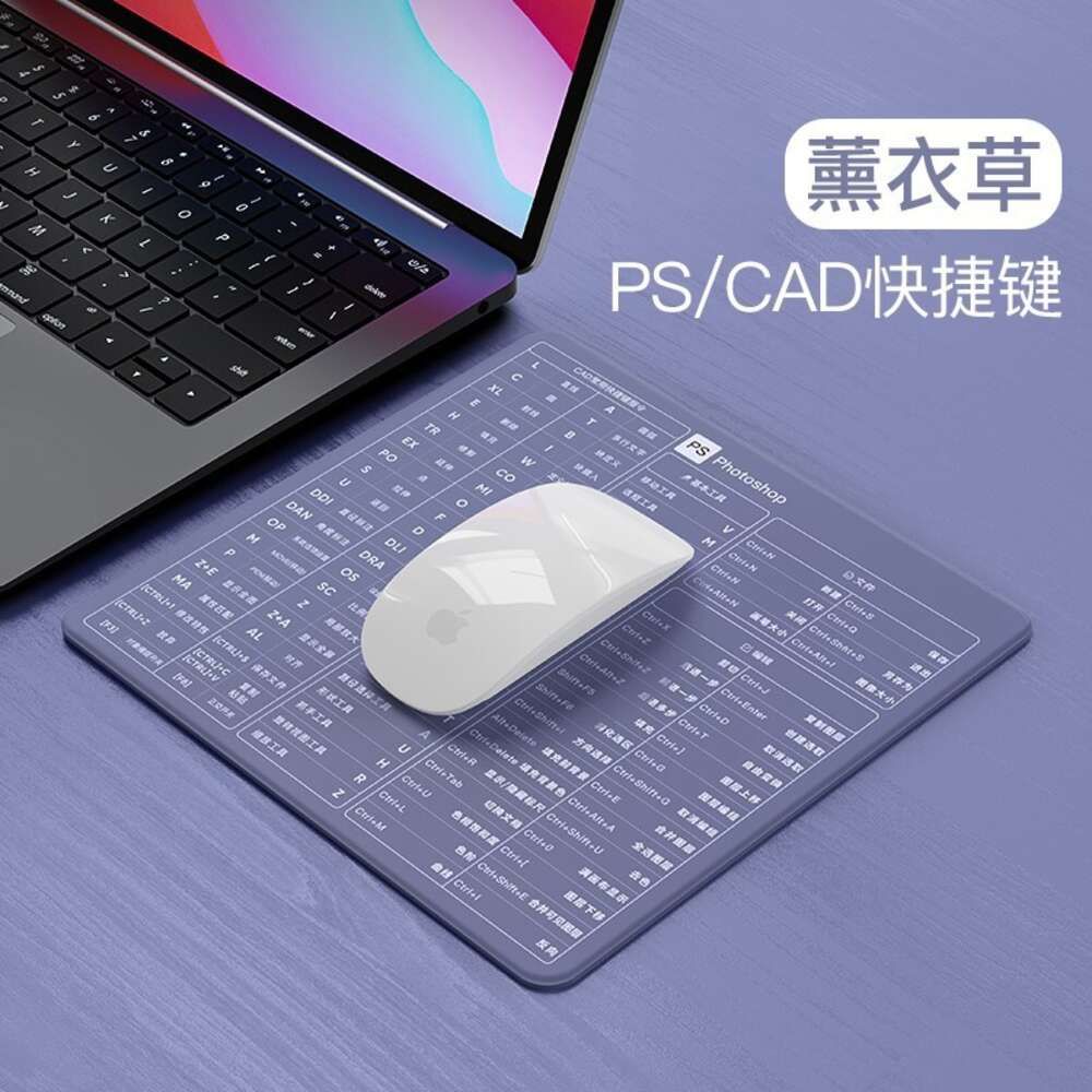 Ps / Cad Shortcut Key Lavender Waterpr