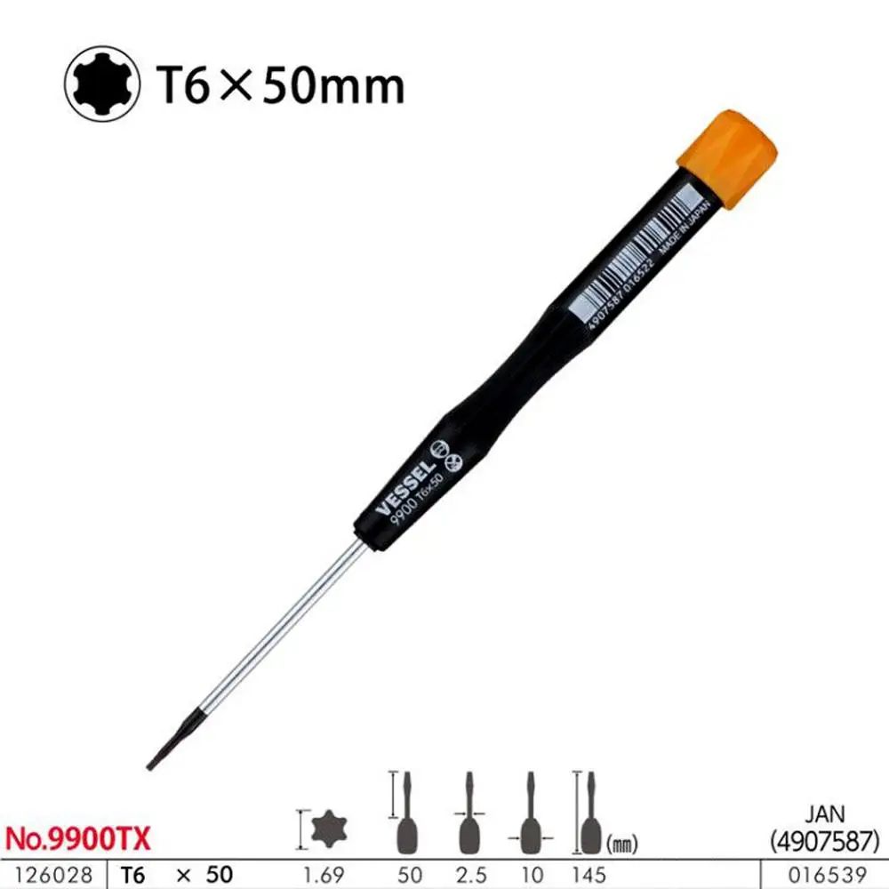 Цвет: Torx T6