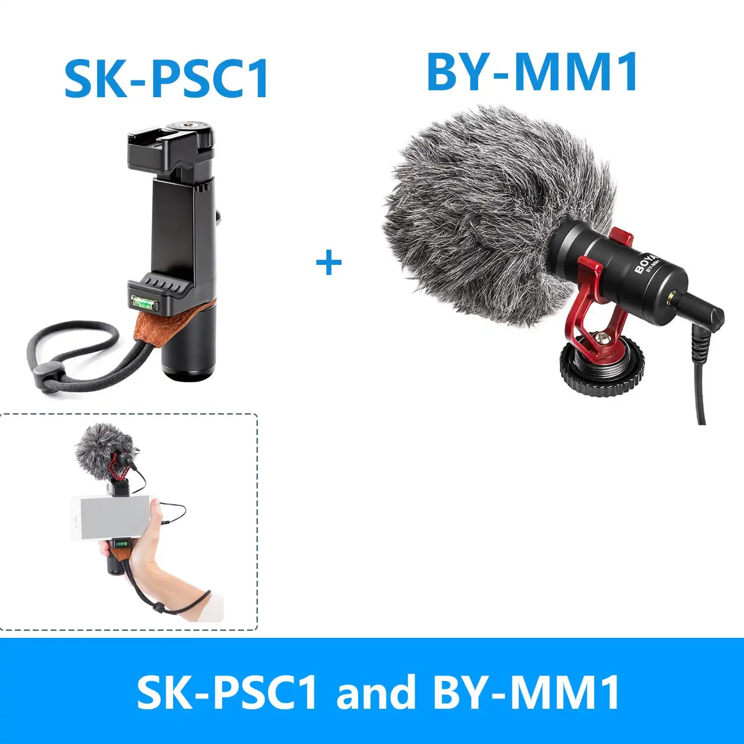 Färg: MM1 och SK-PSC1