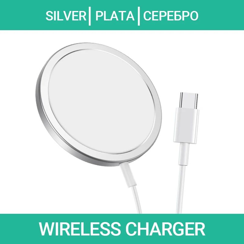 Couleur: CW30 Pro Silver