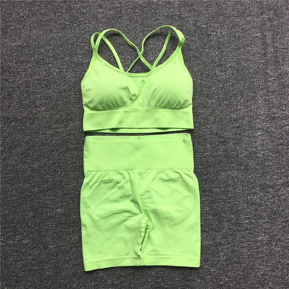 Green Xbra St Set