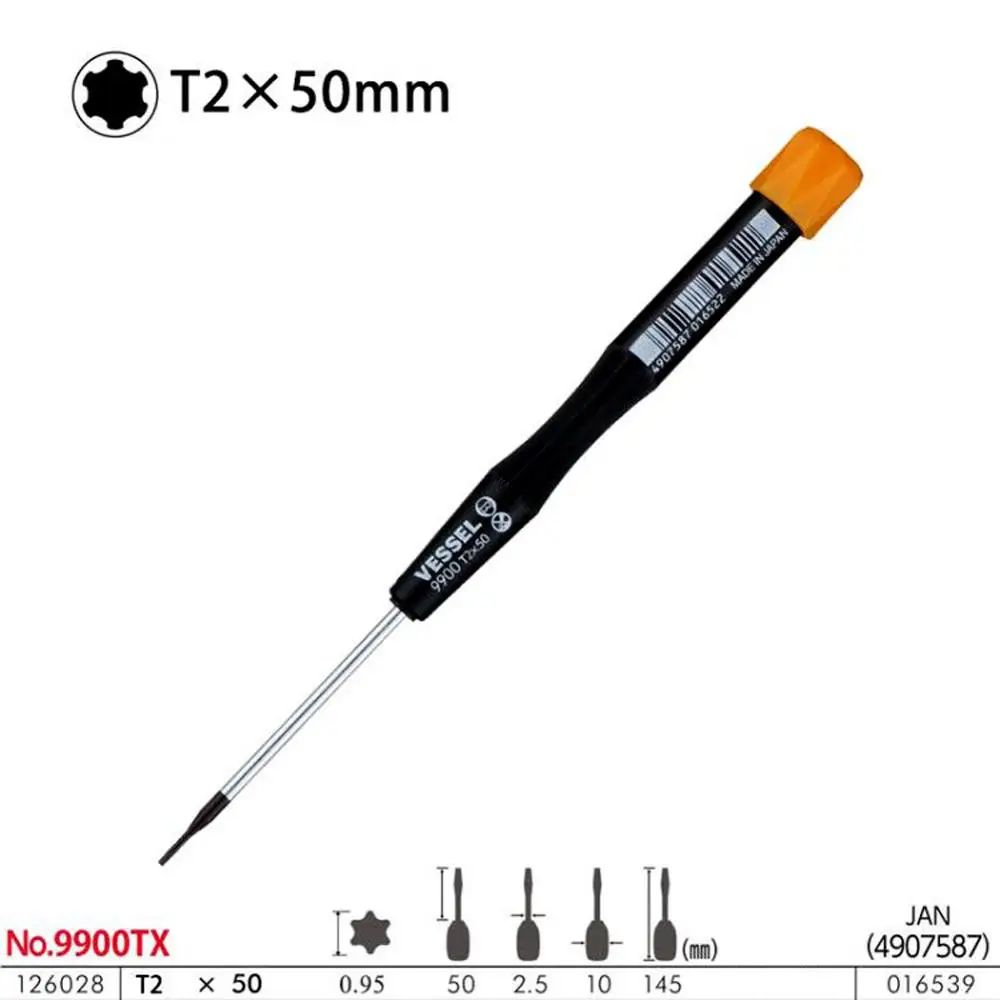 Цвет: Torx T2