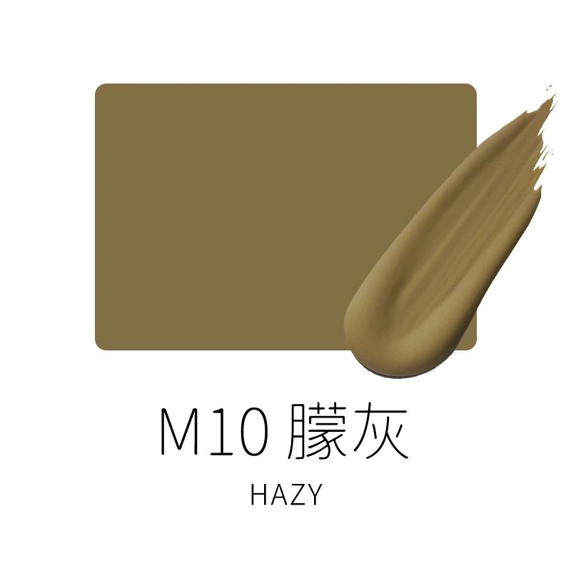 色：M10かすみ