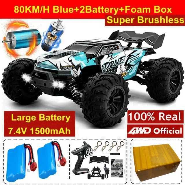 80km Blue 2battery