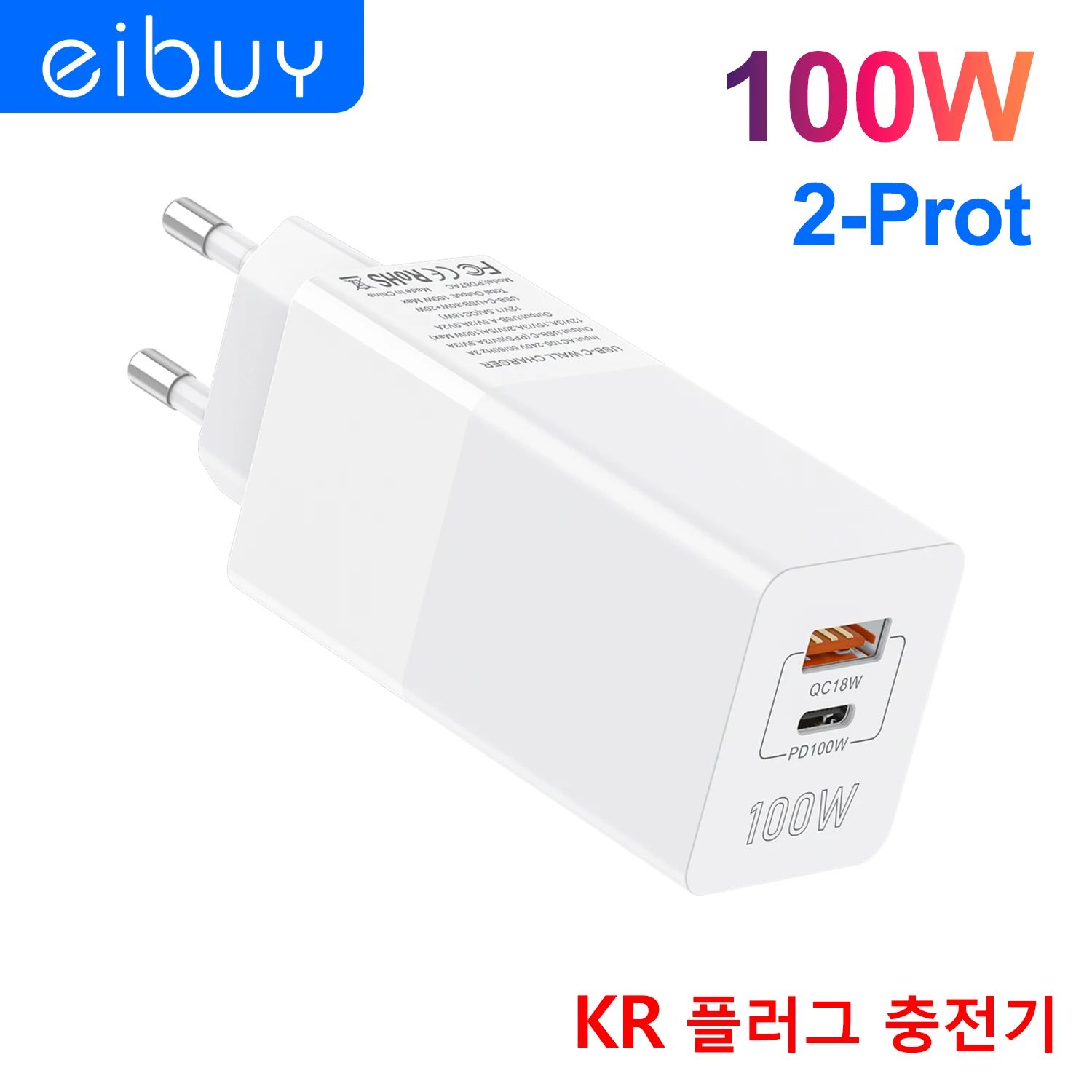 Type de fiche: 2 Port KR Plug (W)