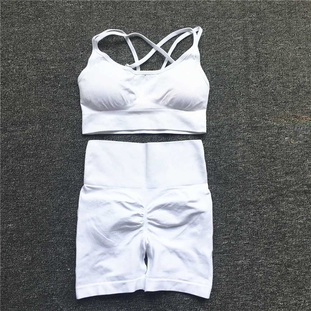 White Xbra St Set