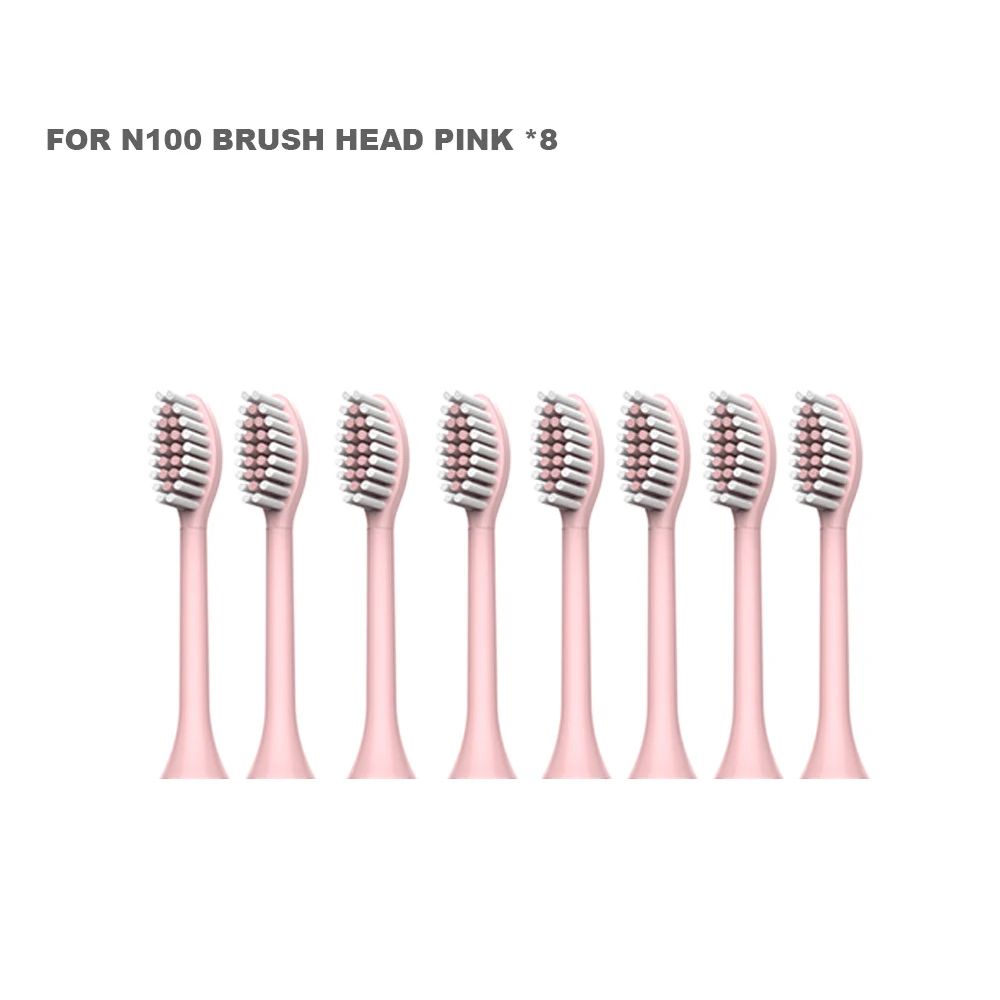 Color:pink brush head8