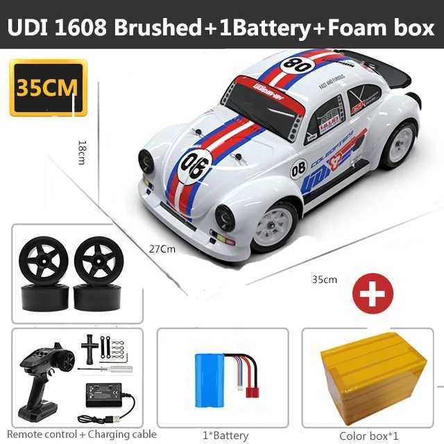 1608brushless1b