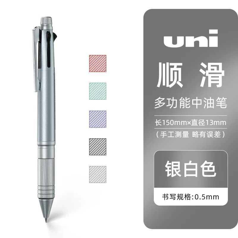 Kolor: 5 na 1 srebrny długopis