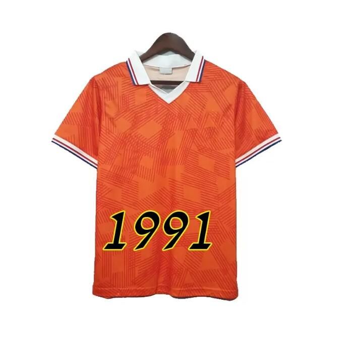 1991 Home