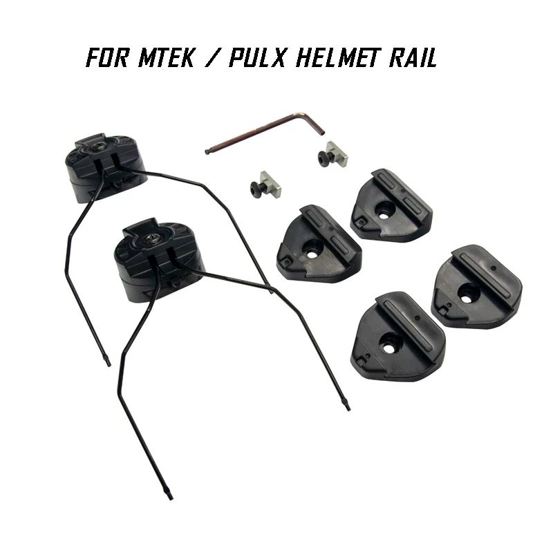 Color:For PLUX Rails