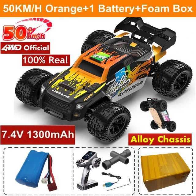 Orange 50 km 1 Battery