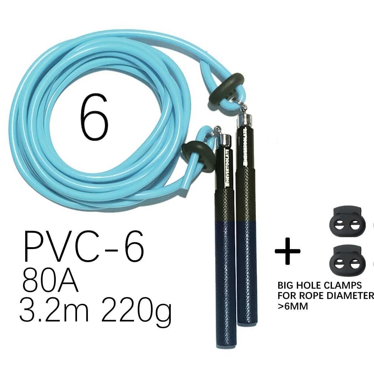 6mm 3.2m Pvc 80a