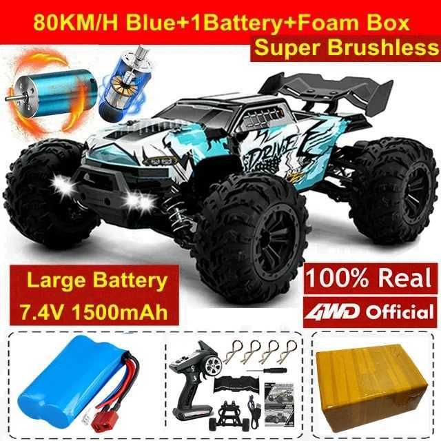 Blue 80 km 1 Battery