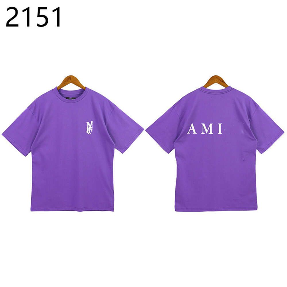 2151 Purple