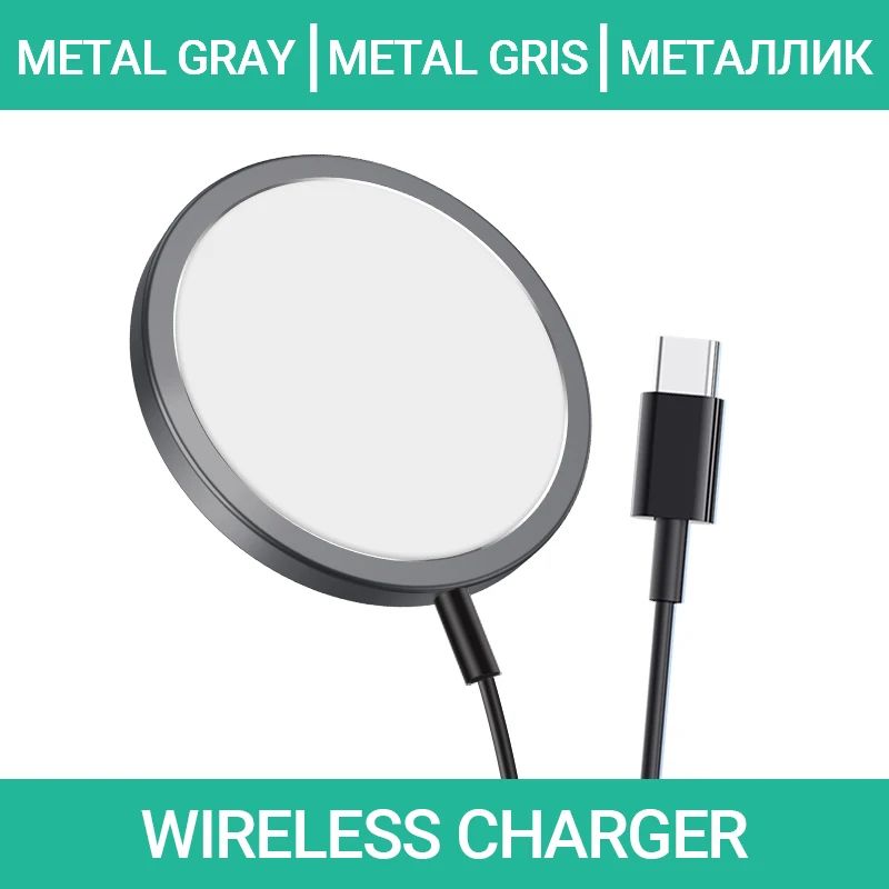 Couleur: CW30 Pro Metal Grey