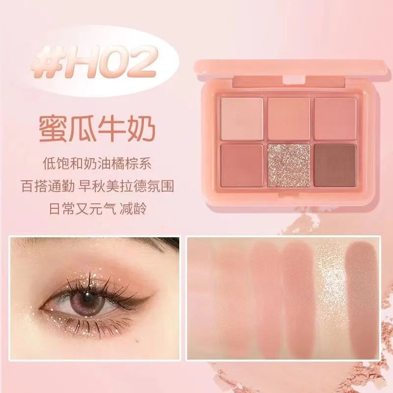 Colore: H02 Melon Milk