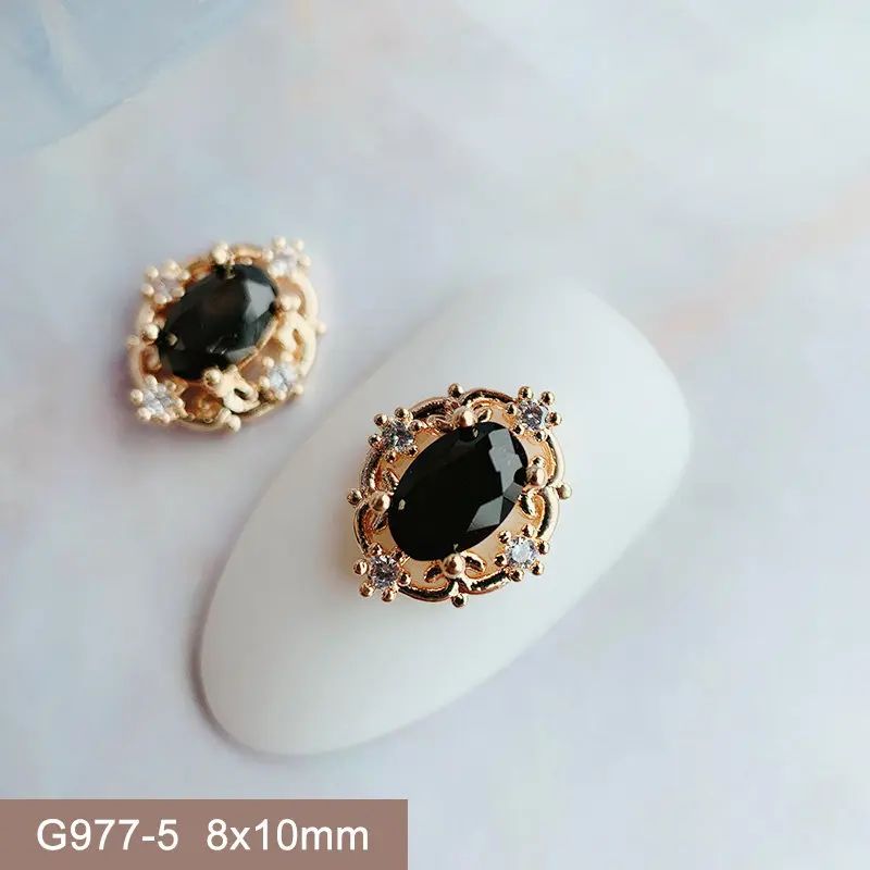 色：G977-5