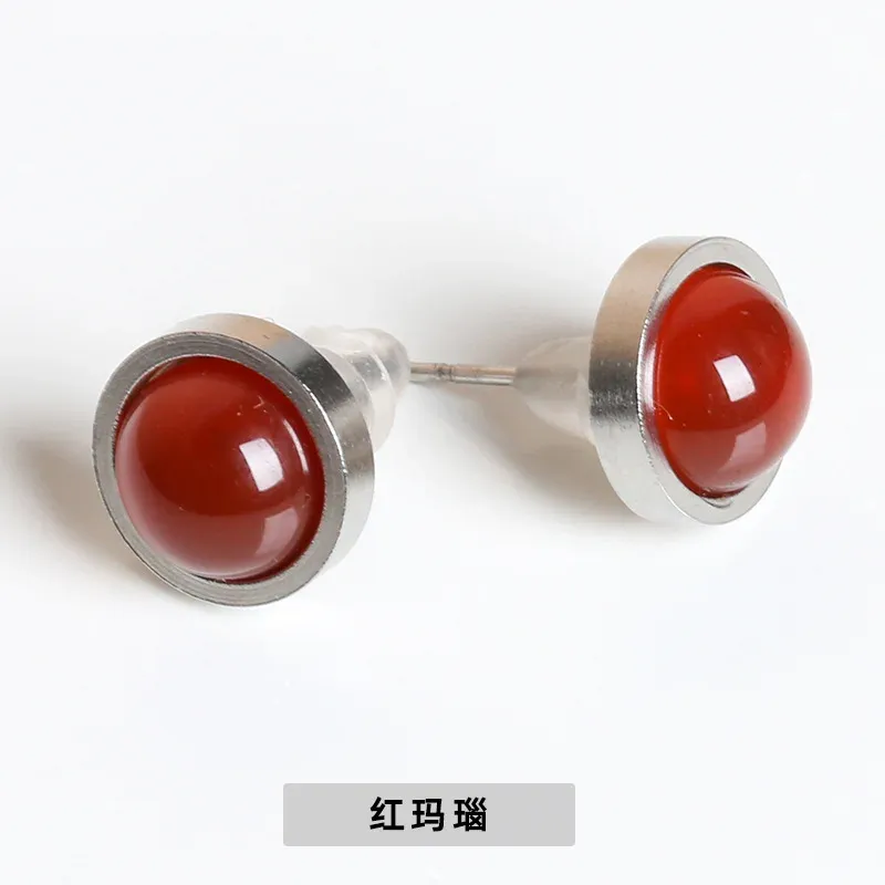 Red Agate Kina