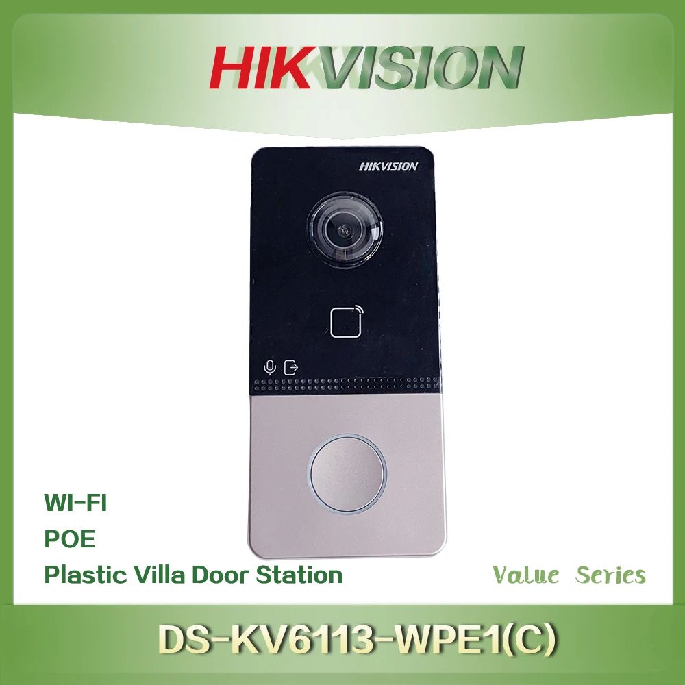 Color:DS-KV6113-WPE1(C)