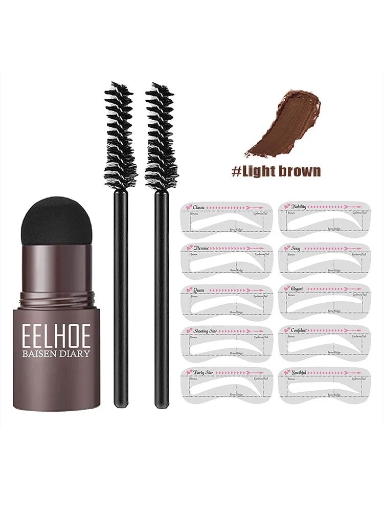 Farbe: Hellbraunes Set