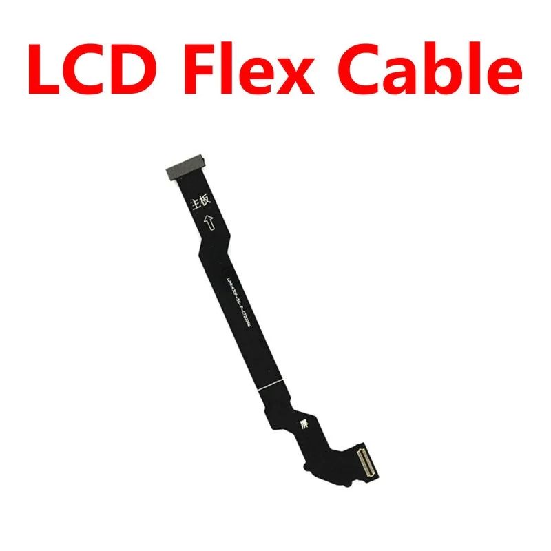 Color:Lcd FlexLength:50cm