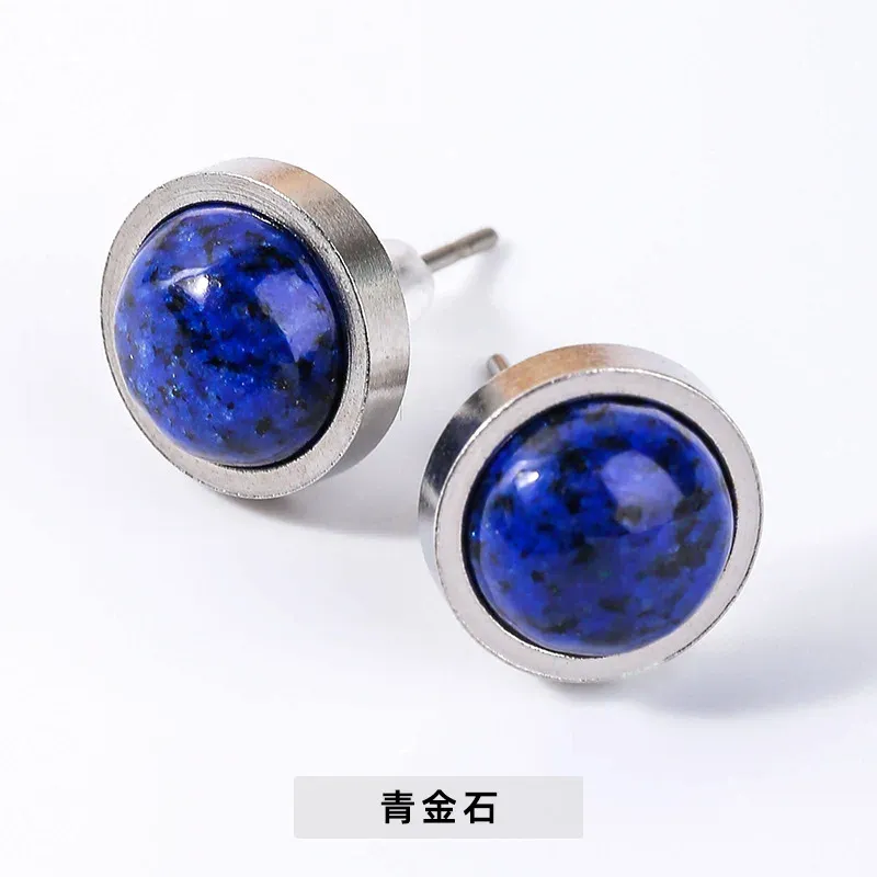 Lapis Lazuli Kina