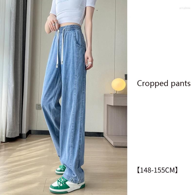 Cropped pants