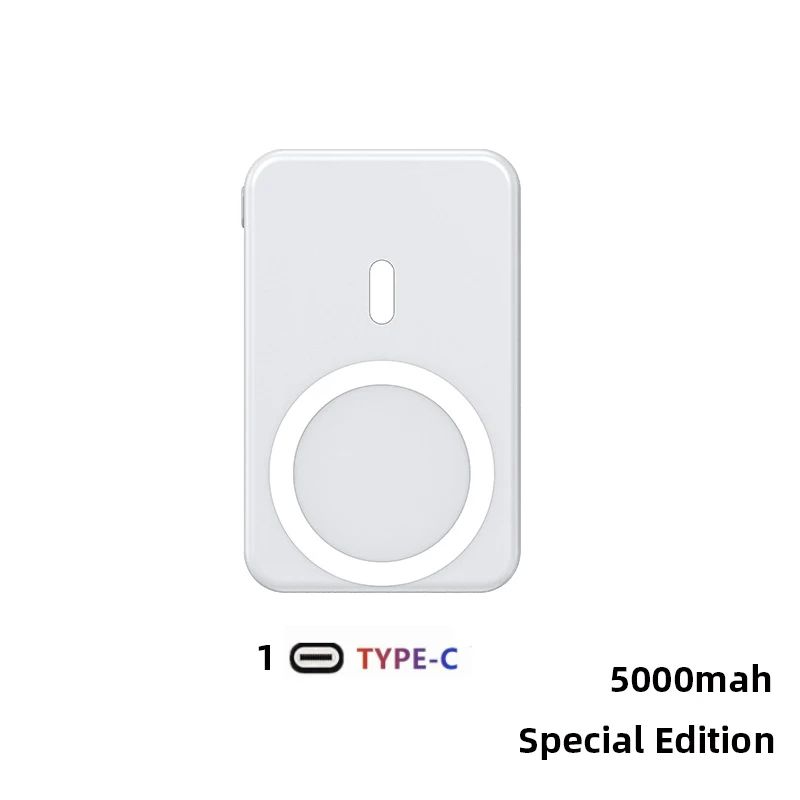 Цвет: White5000mah Special