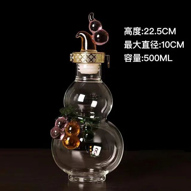 500 ml