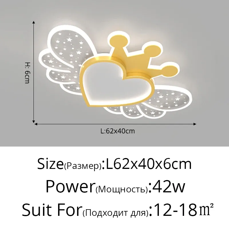 Luminosité dimmable b or 62 cm