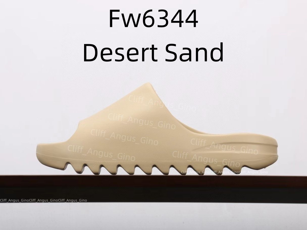 002 Desert Sand